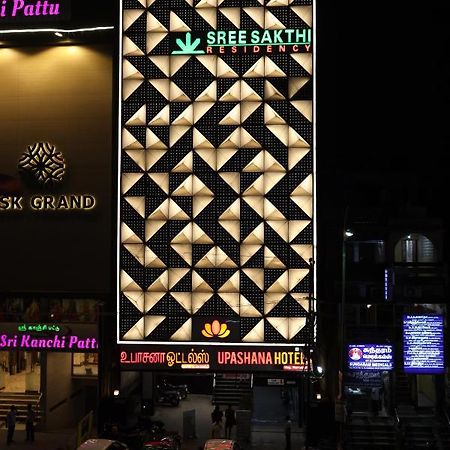 Sree Sakthi Residency Hotel Канчипурам Екстериор снимка