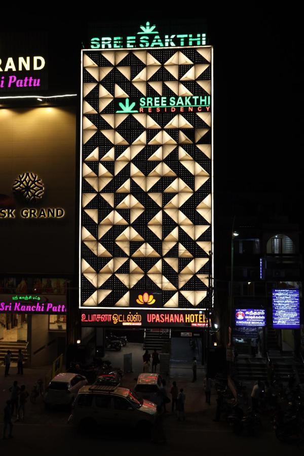 Sree Sakthi Residency Hotel Канчипурам Екстериор снимка